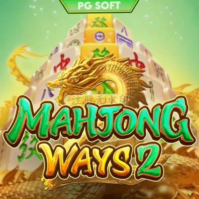 Review Lengkap Aplikasi mahjongways2 Terbaru dan indotogel: Rangkuman Brand yang Banyak Dicari